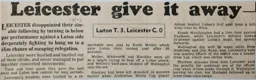 Match Report: Luton Town FC vs Leicester City (12th Apr 1975)