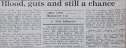 Match Report: Luton Town FC vs Manchester City (26th Apr 1975)