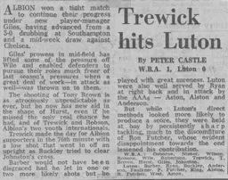 Match Report: West Bromwich Albion vs Luton Town FC (23rd Aug 1975)