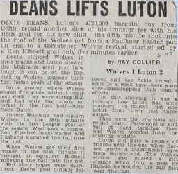 Match Report: Wolverhampton Wanderers vs Luton Town FC (25th Sep 1976)