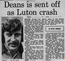 Match Report: Bolton Wanderers vs Luton Town FC (21st Dec 1976)