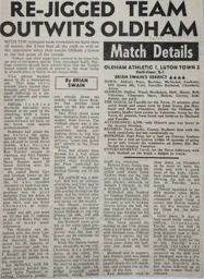 Match Report: Oldham Athletic vs Luton Town FC (14th May 1977)