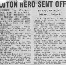 Match Report: Oldham Athletic vs Luton Town FC (27th Aug 1977)