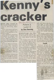 Match Report: Crystal Palace vs Luton Town FC (26th Dec 1977)
