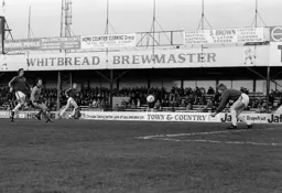 Jimmy Husband from distance