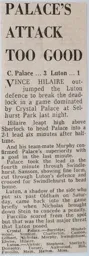 Match Report: Crystal Palace vs Luton Town FC (22nd Aug 1978)