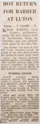 Match Report: Luton Town FC vs Cardiff City (16th Sep 1978)