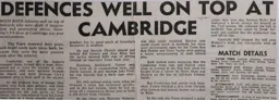 Match Report: Cambridge United vs Luton Town FC (3rd Feb 1979)