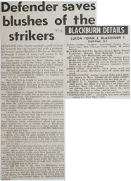 Match Report: Luton Town FC vs Blackburn Rovers (24th Feb 1979)