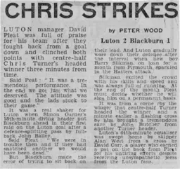 Match Report: Luton Town FC vs Blackburn Rovers (24th Feb 1979)