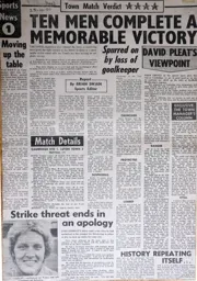 Match Report: Cambridge United vs Luton Town FC (25th Oct 1980)