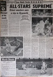 Match Report: Orient vs Luton Town FC (3rd Jan 1981)