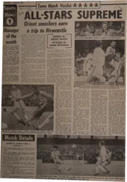 Match Report: Orient vs Luton Town FC (3rd Jan 1981)