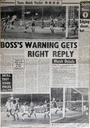 Match Report: Luton Town FC vs Blackburn Rovers (7th Feb 1981)