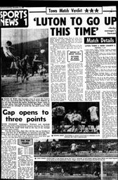 Match Report: Luton Town FC vs Derby County (7th Nov 1981)