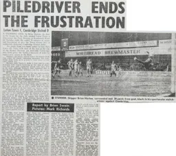 Match Report: Luton Town FC vs Cambridge United (2nd Mar 1982)