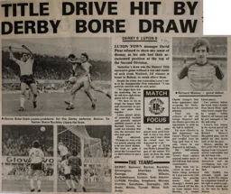 Match Report: Derby County vs Luton Town FC (27th Mar 1982)