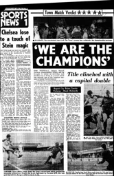 Match Report: Luton Town FC vs Queens Park Rangers (11th May 1982)