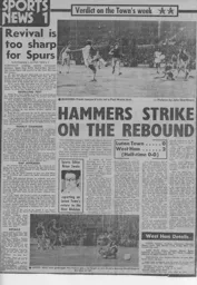 Match Report: Tottenham Hotspur vs Luton Town FC (28th Aug 1982)