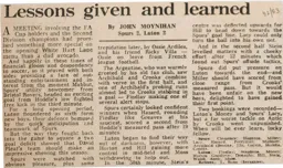 Match Report: Tottenham Hotspur vs Luton Town FC (28th Aug 1982)