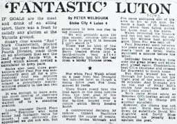 Match Report: Stoke City vs Luton Town FC (25th Sep 1982)