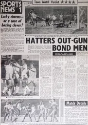 Match Report: Luton Town FC vs Manchester City (11th Dec 1982)