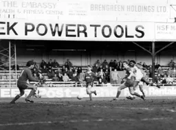 Ricky Hill puts Town 2-0 up with a fine solo effort