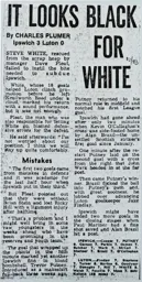 Match Report: Ipswich Town vs Luton Town FC (26th Feb 1983)