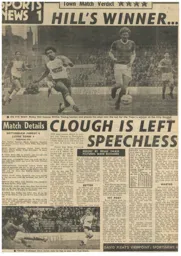 Match Report: Nottingham Forest vs Luton Town FC (12th Mar 1983)