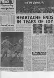 Match Report: Manchester City vs Luton Town FC (14th May 1983)