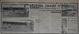 Match Report: Arsenal vs Luton Town FC (27th Aug 1983)
