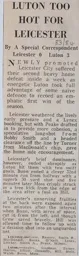 Match Report: Leicester City vs Luton Town FC (31st Aug 1983)