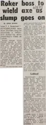 Match Report: Luton Town FC vs Sunderland (3rd Sep 1983)