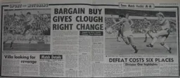 Match Report: Nottingham Forest vs Luton Town FC (24th Sep 1983)