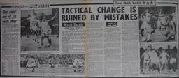 Match Report: Luton Town FC vs Tottenham Hotspur (19th Nov 1983)