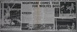 Match Report: Wolverhampton Wanderers vs Luton Town FC (21st Jan 1984)
