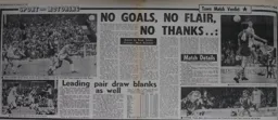 Match Report: Aston Villa vs Luton Town FC (4th Feb 1984)