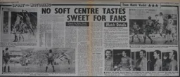 Match Report: Luton Town FC vs Liverpool (18th Feb 1984)