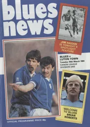 Programme: Birmingham City vs Luton Town FC (20th Mar 1984)