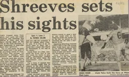 Match Report: Tottenham Hotspur vs Luton Town FC (29th Sep 1984)