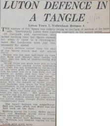 Match Report: Tottenham Hotspur vs Luton Town FC (29th Sep 1984)