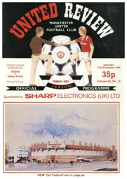 Programme: Manchester United vs Luton Town FC (17th Nov 1984)
