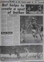 Match Report: Sheffield Wednesday vs Luton Town FC (20th Nov 1984)
