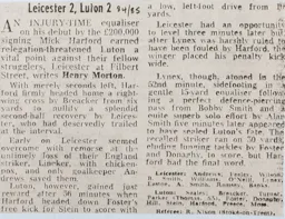 Match Report: Leicester City vs Luton Town FC (15th Dec 1984)