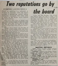 Match Report: Liverpool vs Luton Town FC (29th Dec 1984)