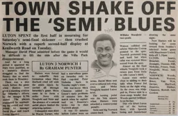 Match Report: Luton Town FC vs Norwich City (16th Apr 1985)