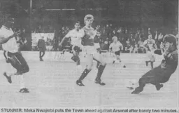 Match Report: Luton Town FC vs Arsenal (27th Aug 1985)