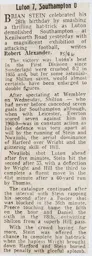 Match Report: Luton Town FC vs Southampton (19th Oct 1985)