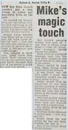 Match Report: Luton Town FC vs Aston Villa (18th Jan 1986)