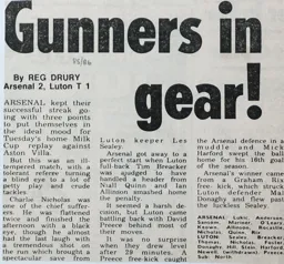 Match Report: Arsenal vs Luton Town FC (1st Feb 1986)